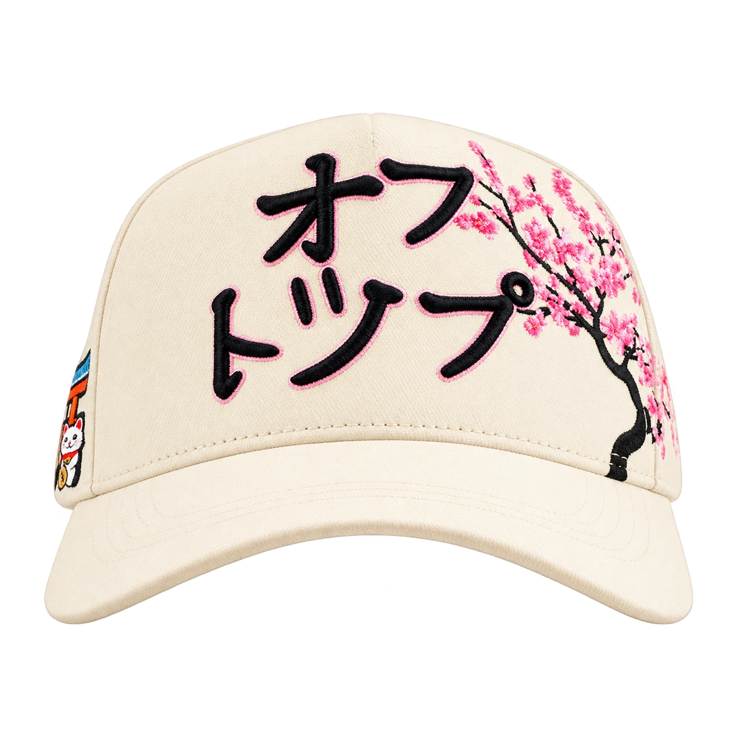 Gorra Japan Sakura Beige, beige · rosa